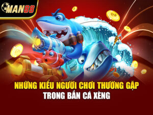 Bắn cá xèng – Khi giải trí trở nên sống động và cuốn hút